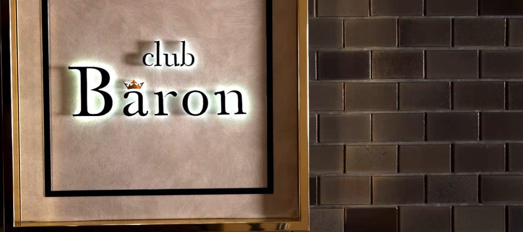 BARON 北新地 店内写真 / 高級キャバクラ